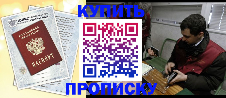 форма 3 в Сыктывкаре